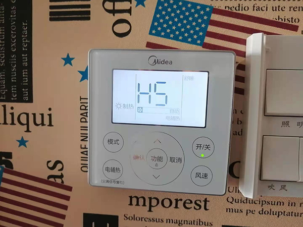 乌兰察布美的空调维修