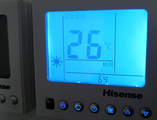 乌兰察布海信中央空调维修电话在哪里找